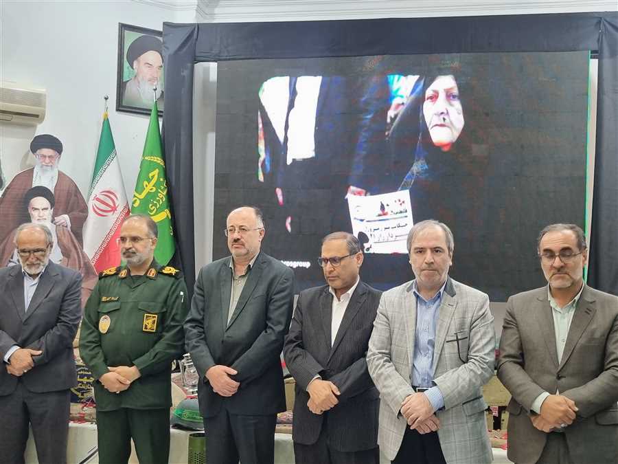 تکریمِ عشق!